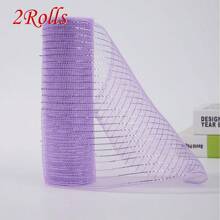 1/2 Rolls Deco Mesh Ribbon - 10inch X 30 Feet Each Roll Metallic Foil Mesh Ribbon For Wedding, Birthday,Halloween, Thanksgiving, Christmas, New Year DIY Gift Decorationand Home Decorating