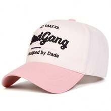 1Piece Men Letter Embroidered Patchwork Baseball Cap Outdoor Adjustable Sunscreen Leisure Hat Spring Autumn Travel Tourism Beach Vacation - 粉紅米色 - 查看 8