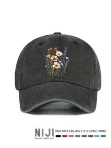 1 件水彩花卉印花水洗棒球帽，可调节软帽冠复古帽，经典休闲复古柔软吸汗带可调节尺寸轻质防晒帽，适合户外运动、日常穿着、派对、度假