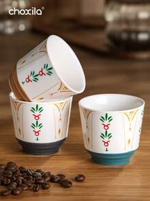 choxila 1 件阿拉伯咖啡杯 - 中东风格陶瓷茶杯（150 毫升），传统功夫茶杯，送给家人和朋友的完美礼物