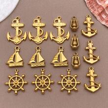 2 件不锈钢航海锚饰物金色灯塔帆船吊坠航海吊坠适用于 DIY 钥匙扣手链项链耳环制作