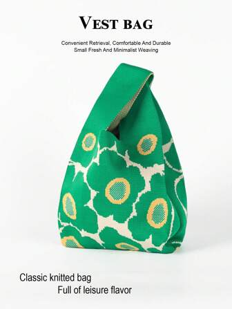 1pc Green Floral Print Lightweight Knit Tote Bag, Casual Handbag For Carrying Phone, Umbrella, Cosmetics, Books, Suitable For Daily, Vacation, Commute, Shopping, Photography, Outdoor, Camping, Hiking, Back To School, Travel, Holiday, Student, Mother's Gift