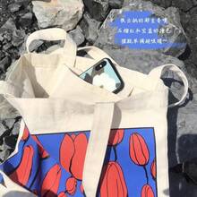 Women Shoulder Bags - 鬱金香(袋口拉鍊+內兜) - 查看 4