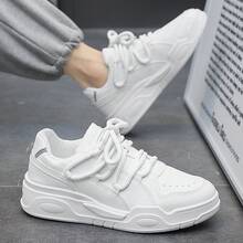 Men Skateboarding Shoes - 米色 - 查看 1