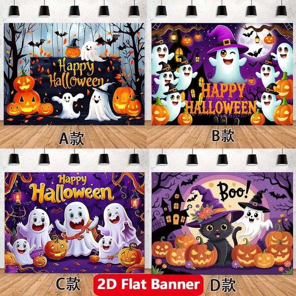 2D Flat Banner, 1 Halloween Party Banner Background With Ghost, Pumpkin, And Bat - Smiling Pumpkin Lantern Colored Backboard Fabric, Suitable For Family Gatherings, Weddings, Birthdays, Christmas, Thanksgiving, Autumn, Entrances, Room Decorations, Photo Backgrounds, Scene Decorations, No Electricity Required