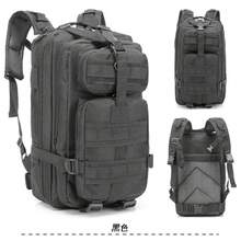 Outdoor Lightweight Backpack