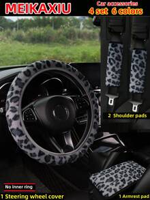MEIKAXIU 4pcs/Set New Plush Leopard Print Elastic Stretchable Car Accessories, Including Steering Wheel Cover, Shoulder Pad, Armrest Box Mat, Handbrake & Gear Shift Cover, Headrest Cover, Suitable For Women - 人造豹紋毛絨 - 查看 19