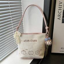 Women Tote Bags - 白色帶掛飾 - 查看 5