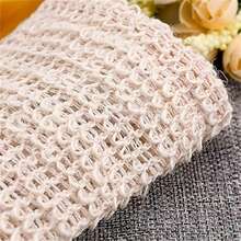 10 túi đựng xà phòng xơ mướp, túi đựng xà phòng không mùi để tạo bọt và làm khô xà phòng cục, túi đựng xà phòng tái sử dụng - Nhiều màu - Xem 8