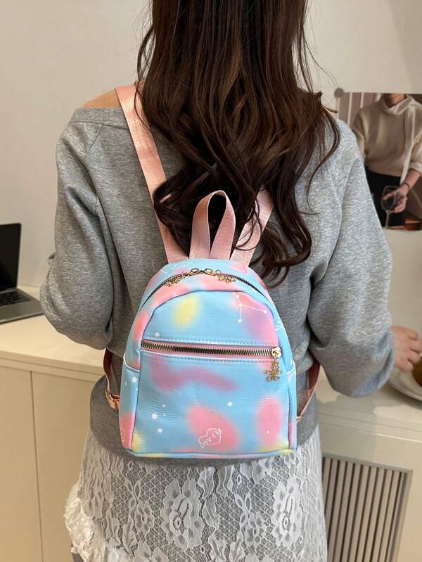1pc Minimalist Stylish Backpack, Unique Design, Fashion Personalized Casual Daypack For Women