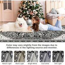 Carpets - Black & Gray - View 9