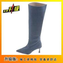 Women Over-The-Knee Boots - 藍色升級版 - 查看 2