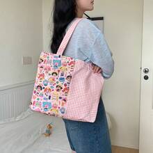 Women Shoulder Bags - 哭泣包-粉格拼接+奶茶小兔 - 查看 5