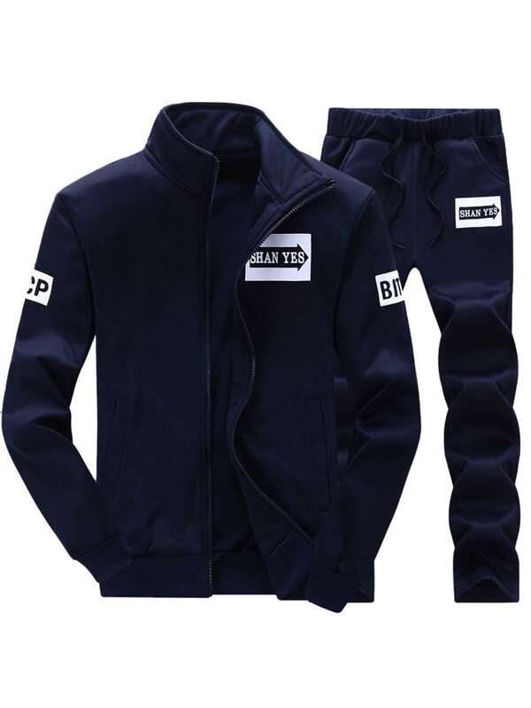 Herren Sport-Set aus einfarbigem Lässig-Material mit Buchstaben-Muster