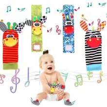 Set de sonajeros y calcetines para muñeca de bebé - Juguete para recién nacidos e infantes con personajes de animales suaves, sonajeros de mano y pie con dibujos animados lindos para bebés de 0 a 12 meses (lavable a máquina, regalo perfecto para baby shower) - Multicolor - Ver 6