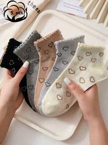 5 Pairs Solid Color Versatile Socks, Breathable, Comfortable, Absorbent Short Socks Suitable For Daily Wear, Sports, Office, Casual Style, All Seasons