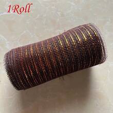 1/2 Rolls Deco Mesh Ribbon - 10inch X 30 Feet Each Roll Metallic Foil Mesh Ribbon For Wedding, Birthday,Halloween, Thanksgiving, Christmas, New Year DIY Gift Decorationand Home Decorating