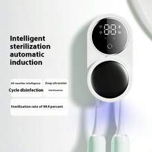 USB充电式牙刷消毒器，壁挂式牙刷架，牙刷消毒装置，自动感应牙刷收纳架，双槽牙刷架，浴室配件，家居装饰 - 彩色 - 查看 7