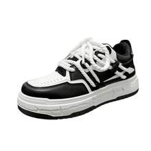 Men Skateboarding Shoes
