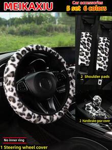 MEIKAXIU 4pcs/Set New Plush Leopard Print Elastic Stretchable Car Accessories, Including Steering Wheel Cover, Shoulder Pad, Armrest Box Mat, Handbrake & Gear Shift Cover, Headrest Cover, Suitable For Women - 人造豹紋毛絨 - 查看 15