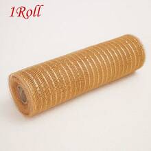 1/2 Rolls Deco Mesh Ribbon - 10inch X 30 Feet Each Roll Metallic Foil Mesh Ribbon For Wedding, Birthday,Halloween, Thanksgiving, Christmas, New Year DIY Gift Decorationand Home Decorating