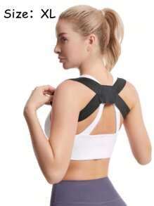 Corrector de postura ajustable para mujeres y hombres, soporte de postura invisible para adultos, cinta de soporte para la espalda y los hombros para mejorar la postura, soporte para la espalda y el pecho, cinta moldeadora del Body, unicolor de poliéster, accesorios de sujetador, sin batería requerida
