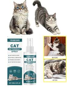 1瓶/2瓶装猫咪驱避喷雾，家具防抓喷雾，猫咪威慑喷雾。适用于室内外家具，防止猫咪抓挠、挖掘和啃咬。- 猫咪驱避喷雾，驱赶猫咪 - 家具防抓喷雾 - 彩色 - 查看 4