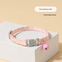 1 Peça Coleira de Estimação, Colar de Cachorro Ajustável para Todas as Estações, Acessório de Gato Elegante e Versátil, Alto Nível de Aparência, Pode Ser Ajustado Livremente em Tamanho, Suprimentos para Pets de Cães Pequenos