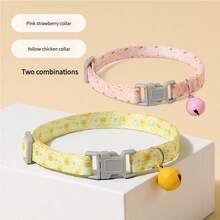 1 Peça Coleira de Estimação, Colar de Cachorro Ajustável para Todas as Estações, Acessório de Gato Elegante e Versátil, Alto Nível de Aparência, Pode Ser Ajustado Livremente em Tamanho, Suprimentos para Pets de Cães Pequenos