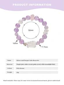 [VE] 1pc High-Quality S925 Silver Natural Amethyst Bracelet, Decorated With Purple Jade, Pink Quartz, Moonstone, And White Quartz Nine-Tailed Fox Carving, Protects Love And Attracts Romance. Suitable For Self, Bestie, Girlfriend, Friend, Or Mother. Jewelry Color Randomly Assorted. - Bracelet - View 7