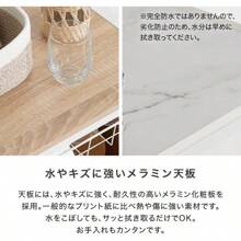 Portable Shopping Carts - Mármol/Blanco - Ver 6