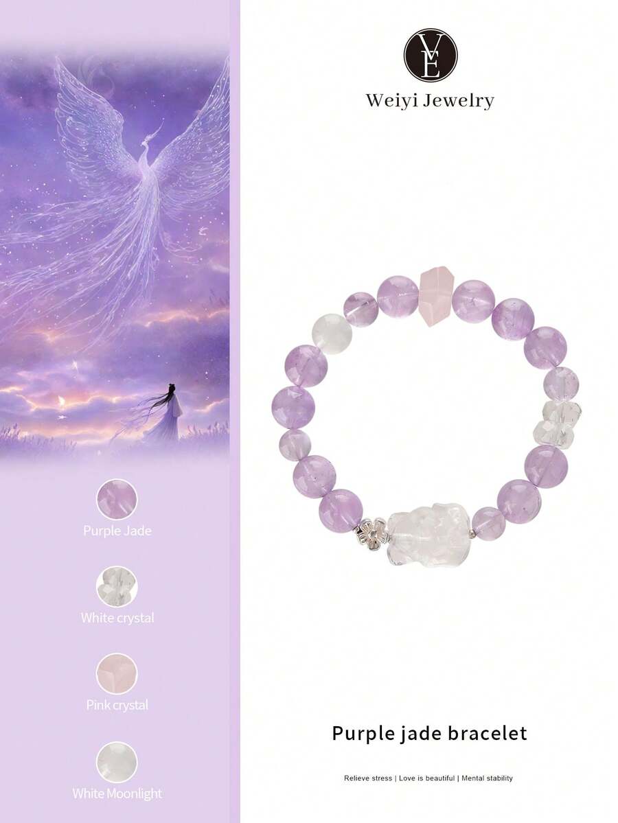 [VE] 1pc High-Quality S925 Silver Natural Amethyst Bracelet, Decorated With Purple Jade, Pink Quartz, Moonstone, And White Quartz Nine-Tailed Fox Carving, Protects Love And Attracts Romance. Suitable For Self, Bestie, Girlfriend, Friend, Or Mother. Jewelry Color Randomly Assorted. - Bracelet - View 1