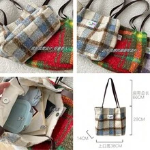 Women Shoulder Bags - 圈圈呢單肩包-藍咖格 - 查看 5