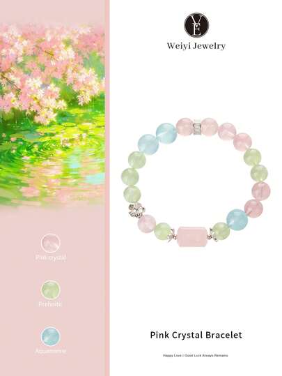  [VE] 1条高品质S925银三生三世天然多宝石水晶手链，粉晶和葡萄石，搭配海蓝宝石串珠，是毕业礼物、犒劳自己、送给女朋友、朋友或母亲的理想之选。首饰颜色随机搭配。