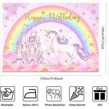 2D Flat Unicorn Birthday Background, Rainbow Unicorn Birthday Party Decorative Banner, Colorful Castle Fairy Tale Cake Table Supplies Studio Props, Indoor & Outdoor Event Decor Background