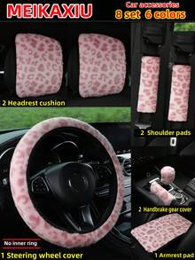 MEIKAXIU 4pcs/Set New Plush Leopard Print Elastic Stretchable Car Accessories, Including Steering Wheel Cover, Shoulder Pad, Armrest Box Mat, Handbrake & Gear Shift Cover, Headrest Cover, Suitable For Women - 人造豹紋毛絨 - 查看 11