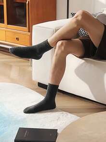 男士加厚保暖袜（1/4双），内衬保暖层，及踝/中筒长度，舒适柔软，适合休闲、商务、室内穿着，冬季保暖温度低至-5℃，温暖舒适。 - 彩色 - 查看 7