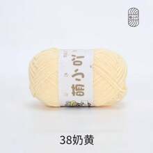 Hilo de muñeca de chenilla mate, hilo de ganchillo y tejido a mano, material pequeño de hilo a rayas de hielo - 1 unidad - Ver 24