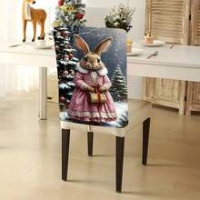 1pc/4pcs/6pcs/10pcs Christmas Series, Christmas Tree & Rabbit Pattern Printed Short Plush Chair Cover, Removable Short Plush Material Chair Slipcover, Chair Back Protector, Dining Chair Decor Cover, Suitable For All Seasons, Holiday Atmosphere Decoration Chair Cover, For Dining Room, Living Room, Home Chair Protection, With Back Protection, Applicable To Restaurant, Office, Living Room, Hotel And Home Decor - ZYBT-224 - View 1