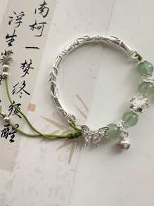 1個具有竹細節、獨特設計、優雅風格的風古董綠珠鏈手鍊