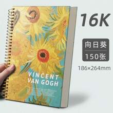 大号螺旋装订笔记本，B5，300 页，8x10 大号笔记本，精装大号日记本，厚横线笔记本，文森特梵高杏花女士礼物。，适用于学校用品，返校 - B5 - 查看 9