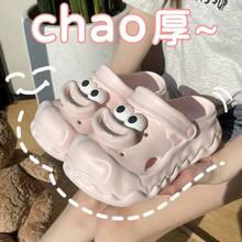 Women Clogs - Rosa - Ver 3