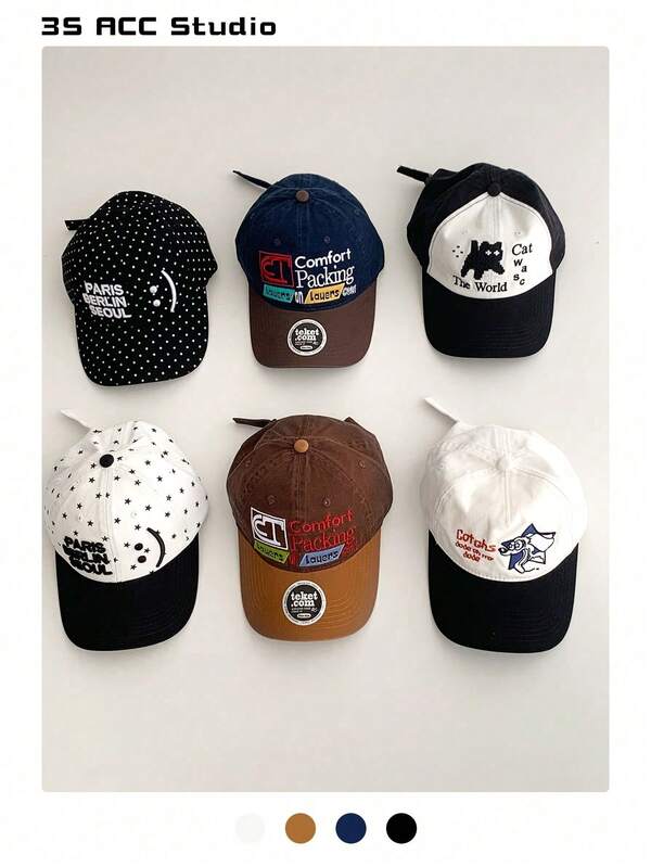 1개 레터 자수 챙 넓은 챙 야구 모자, 컬러블록, 봄/여름 야외 활동에 적합, 패셔너블, 차양, 유니섹스, 개학