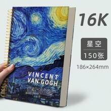 大号螺旋装订笔记本，B5，300 页，8x10 大号笔记本，精装大号日记本，厚横线笔记本，文森特梵高杏花女士礼物。，适用于学校用品，返校 - B5 - 查看 8