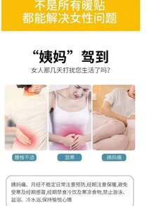 50 قطعة مجموعة من ملصقات الدفء لتوفير الدفء المستمر. سهلة الاستخدام. مصنوعة من مواد تسخين. مناسبة لأجزاء متعددة من الجسم.