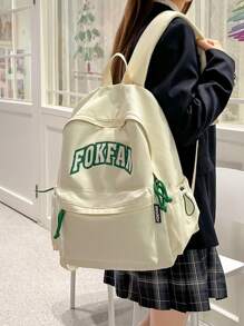 1 件多功能背包，简约休闲风格纯色面料，多个口袋，拉链装饰，可打开，大容量，独特字母印花，时尚舒适，可调节肩带，轻便方便，适合青少年、学校、运动、旅行，用途广泛 - 白色 - 查看 9