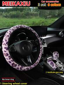 MEIKAXIU 4pcs/Set New Plush Leopard Print Elastic Stretchable Car Accessories, Including Steering Wheel Cover, Shoulder Pad, Armrest Box Mat, Handbrake & Gear Shift Cover, Headrest Cover, Suitable For Women - 人造豹紋毛絨 - 查看 30