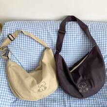 Women Crossbody - 可愛小狗斜背牛角包-深灰 - 查看 3