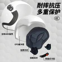 Bicycle Helmets - [Versión para adultos] Blanco brillante - naranja como color principal [102] - Ver 5