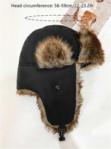 1pc Thick Thermal Lined Black Earflap Beanie Hat, Warm Winter Casual/Outdoor Sports/Skiing Wear - Black - View 2